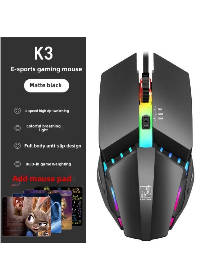 Colorful Luminous Mouse Wired USB Interface Game Office Desktop Notebook Universal Men And Women DPI Speed Adjustable-Color:Matte Black 【3 Levels DPI】 + Pad 1.5m Cord Length-Interface:Official Stand - Image 1